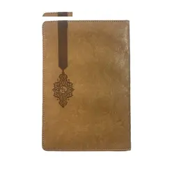 سالنامه سال 1398 کد 74 - قیمت و خرید آنلاین - قاطی پاتی