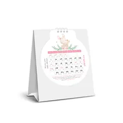 تقویم رومیزی انتشارات ایلیا مهر کد 10 بسته 3 عددی - قیمت و خرید آنلاین - قاطی پاتی