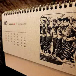 تقویم رومیزی سال 1402 مدل اقوام ایرانی - قیمت و خرید آنلاین - قاطی پاتی