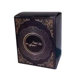 تقویم رومیزی سال 1399 کیا مدل M626 کد 547 - قیمت و خرید آنلاین - قاطی پاتی