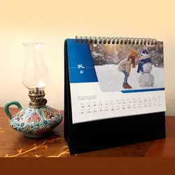 تقویم رومیزی سال 1400 مدل منظره - قیمت و خرید آنلاین - قاطی پاتی