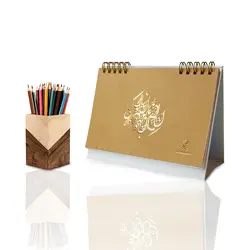 تقویم رومیزی سال 1402 پدیده نقش مدل مینی hard Cover سال نو - قیمت و خرید آنلاین - قاطی پاتی