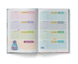 سالنامه سال 1398 مستر نوت مدل MR-120 - قیمت و خرید آنلاین - قاطی پاتی