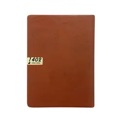سالنامه سال 1402 مدل نفیس کد 4 - قیمت و خرید آنلاین - قاطی پاتی