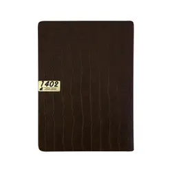 سالنامه سال 1402 مدل نفیس کد 4 - قیمت و خرید آنلاین - قاطی پاتی