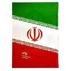 سالنامه سال 1402 انتشارات پلاک طرح جمهوری اسلامی حرم است - قیمت و خرید آنلاین - قاطی پاتی