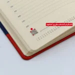 سالنامه سال 1402 مدل کاوک کد 208 - قیمت و خرید آنلاین - قاطی پاتی