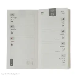 تقویم جیبی سال 1402 مان کتاب مدل C41 - قیمت و خرید آنلاین - قاطی پاتی
