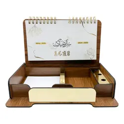 تقویم رومیزی سال 1403 مدل T113 - قیمت و خرید آنلاین - قاطی پاتی