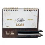 تقویم رومیزی سال 1403 کایرا مدل WOODY 02 - قیمت و خرید آنلاین - قاطی پاتی