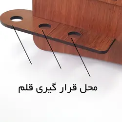 تقویم رومیزی سال 1403 مستر راد مدل پتینه طرح آینه ای کد fiory 2434 - قیمت و خرید آنلاین - قاطی پاتی