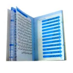 تقویم جیبی سال 1402 طرح مذهبی بسته 4 عددی - قیمت و خرید آنلاین - قاطی پاتی