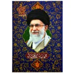 تقویم جیبی سال 1402 طرح مذهبی بسته 4 عددی - قیمت و خرید آنلاین - قاطی پاتی