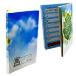 تقویم جیبی سال 1402 طرح مذهبی بسته 4 عددی - قیمت و خرید آنلاین - قاطی پاتی