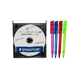 بسته خوشنویسی استدلر مدل 102 - قیمت و خرید آنلاین - قاطی پاتی