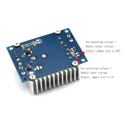 ماژول رگولاتور کاهنده ولتاژ کد 1220 - قیمت و خرید آنلاین - قاطی پاتی