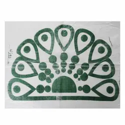 الگو فرشینه بافی روزنه طرح کلاسیک کد 25 - قیمت و خرید آنلاین - قاطی پاتی