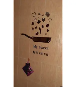 آینه آشپزخانه طرح Kitchen (طلایی)
