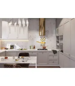 آینه آشپزخانه طرح Kitchen (طلایی)