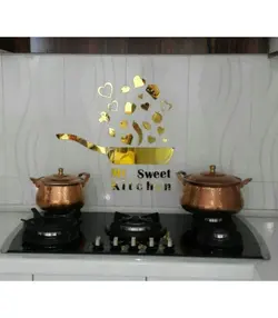 آینه آشپزخانه طرح Kitchen (طلایی)