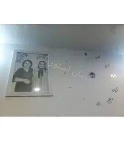 ساعت دیواری خوشنویسی و شعر مدل هستی (نقره ای)