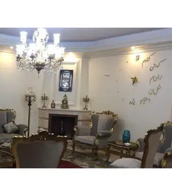 ساعت دیواری خوشنویسی و شعر مدل هستی (طلایی)