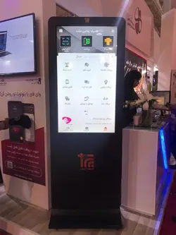 استند دیجیتال