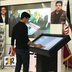 تجهیزات نمایشگاهی برای هفته نامه دنیای هوادار