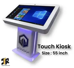 کیوسک لمسی 55 اینچ مدل K55