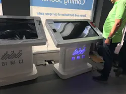 کیوسک لمسی تعاملی