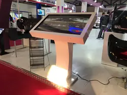 کیوسک تعاملی