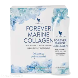 مارین کلاژن فوراور (ساشه نوشیدنی کلاژن دریایی)