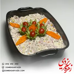 سالاد اندونزی