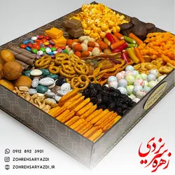 سینی تنقلات کودکان