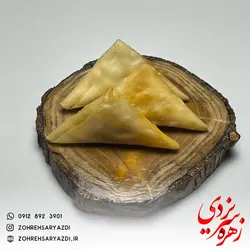 سمبوسه