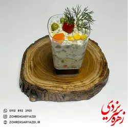 شات سالاد مرغ و شوید