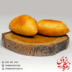 فینگر فود پیراشکی گوشت و قارچ