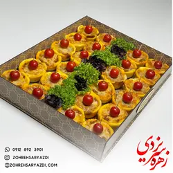 سینی کاپ کیک