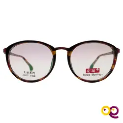عینک طبی اسپرت لانگتمنگ 1115| Langtemeng