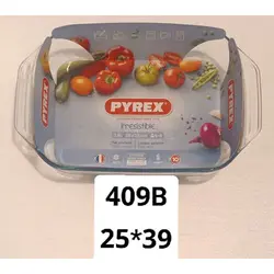ظروف پیرکس اصل فرانسه مستطیل کد 409