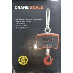 باسکول آویز 500 کیلویی کرین اسکیل CRANE SCALE