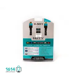 کابل تصوير HDMI دي نت مدل فلت V2 5M