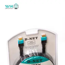 کابل تصوير HDMI دي نت مدل فلت V2 5M