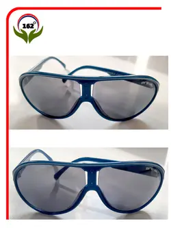 عینک آفتابی ورزشی Anial بسیار با کیفیت