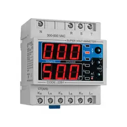 سوپر ولت آمپرمتر ۷۱ شیواامواج