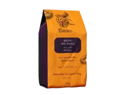 قهوه میکس راینو 250 گرمCoffee28 – RHINO (40% Arabica)250g