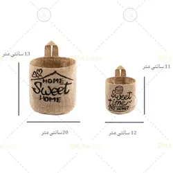 ست دوتایی کیسه کنفی