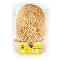 سیرابی گاوی