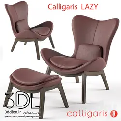 آبجکت مبل راحتی armchair 621