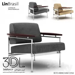 آبجکت مبل راحتی armchair 590